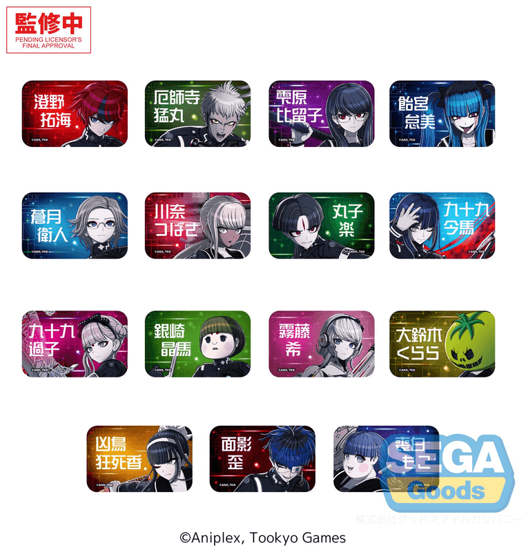 "The Hundred Line -Last Defense Academy-" Sparkling Button Badge (EX)