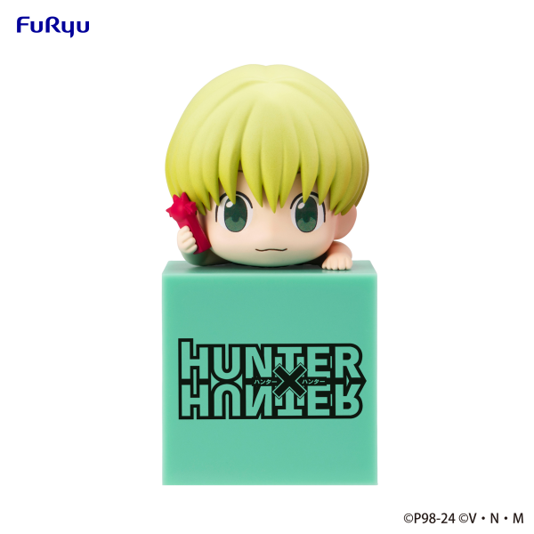 HUNTER×HUNTER　Hikkake Figure -Shalnark-