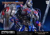 Prime 1 Studio Museum Masterline Transformers: Age of Extinction (Film) Optimus Prime Ultimate Edition EX Version - Transformers - photo 8