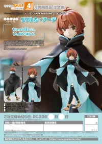 GOOD SMILE COMPANY POP UP PARADE Liliruca Arde - Is It Wrong to Try to Pick Up Girls in a Dungeon? - photo 8