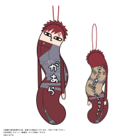 Naruto Hinekureta Yatsura 4