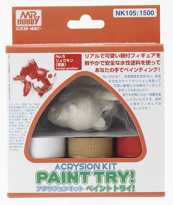 Acrysion Paint Try! - Fantail Goldfish