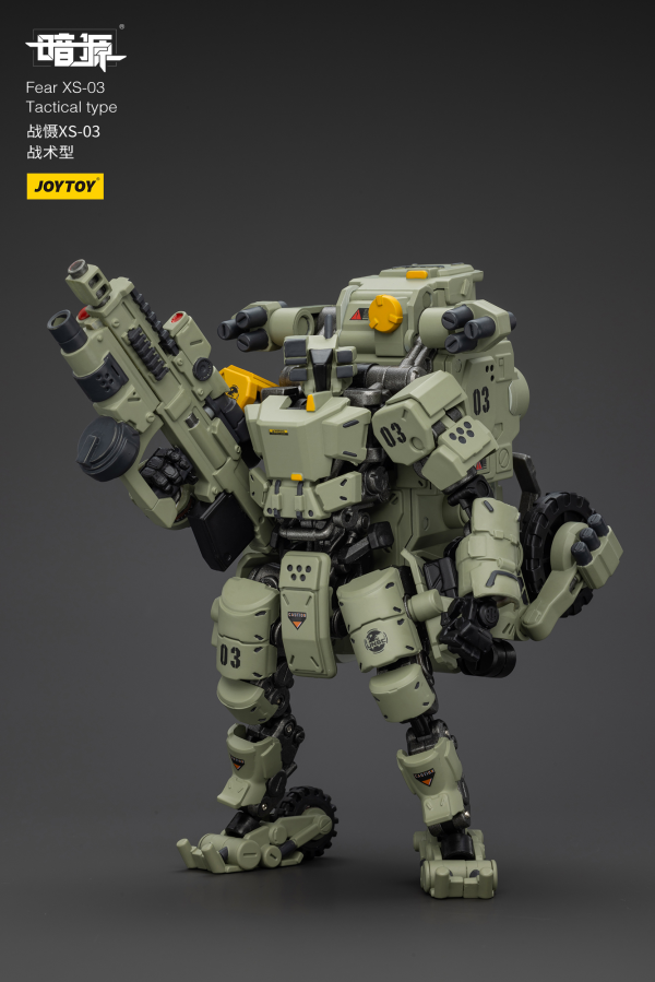 Fear XS-03 Tactical type