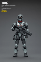 UNSC Mirage Squad 81