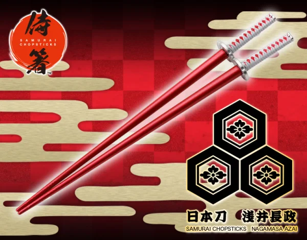 KOTOBUKIYA KOTOBUKIYA NAGAMASA AZAI CHOPSTICKS - Attack on Titan