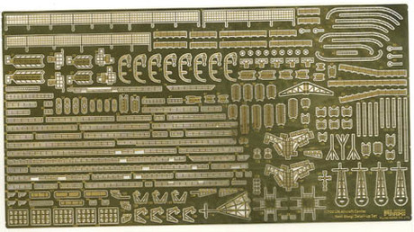 [NX-4 EX-101] 1/700 Photo-Etched Parts Set for IJN Aircraft Carrier Akagi (w/Ship Name Plate)