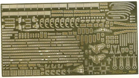 Fujimi [NX-4 EX-101] 1/700 Photo-Etched Parts Set for IJN Aircraft Carrier Akagi (w/Ship Name Plate) - Kit Accessories