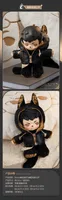 TNT SPACE Rayan-Series of Touch Rayan (Kuji Full Set) - Rayan - photo 10