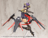 HEAVY WEAPON UNIT61 ORBIT CIRCLE BLACK Ver. 8