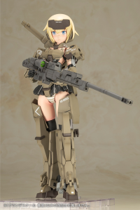 GRANDE SCALE GOURAI 9