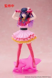 TAITO Oshi no Ko T-Most Figure - Ai - 【OSHI NO KO】 - photo 5