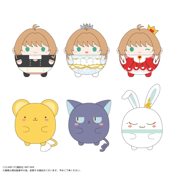 MAX LIMITED Cardcaptor Sakura FUWA KORORIN - Cardcaptor Sakura