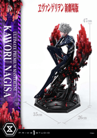 Ultimate Premium Masterline Evangelion Kaworu Nagisa 14