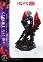 Prime 1 Studio Ultimate Premium Masterline Evangelion Kaworu Nagisa - Rebuild of Evangelion - photo 14