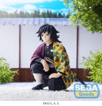SEGA "Demon Slayer: Kimetsu no Yaiba" PM Perching Figure "Giyu Tomioka" -Hashira Meeting-(re-run) - Demon Slayer: Kimetsu no Yaiba - photo 3