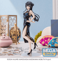 XStellar "Rascal Does Not Dream" Series "Mai Sakurajima" Chinese Dress 2