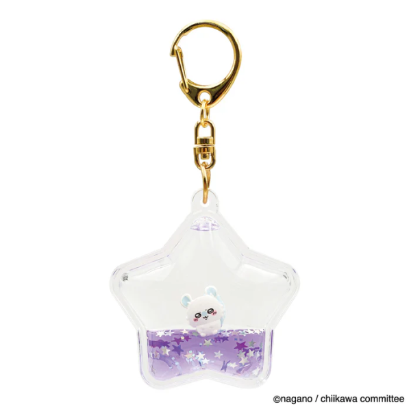Key Ring Momonga