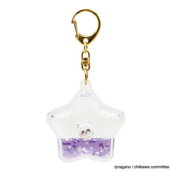 Marimo Craft Key Ring Momonga - Keychains & Straps