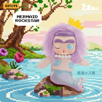 CiCiLu Mystery Island Series Plush Keychain 5
