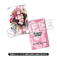 Yume Minami: Dreamy Divas Ver. Plushie Set 2