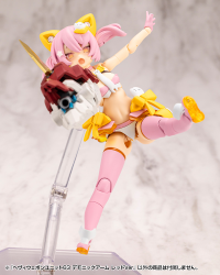 HEAVY WEAPON UNIT63 DEMONIC ARM RED VER. 7