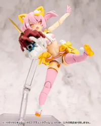 KOTOBUKIYA HEAVY WEAPON UNIT63 DEMONIC ARM RED VER. - M.S.G - photo 7