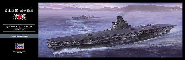 [Z03] 1:450 IJN AIRCRAFT CARRIER SHINANO