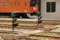 1/80 Plastic kit Railway Signal Set(re-run) 5