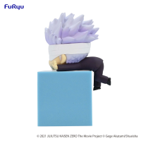 Jujutsu Kaisen 0: The Movie　Hikkake Figure-Satoru Gojo- 3