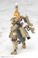 FRAME ARMS GIRL KAGUTSUCHI-KOU 12