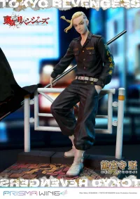 Prime 1 Studio PRISMA WING Tokyo Revengers Ken Ryuguji WL 1/7 Scale Pre-Painted Figure - Tokyo Revengers - photo 15