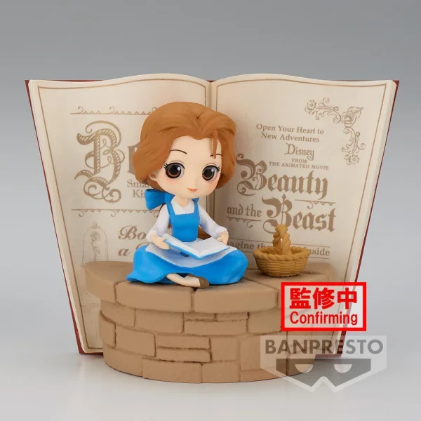 BANDAI Belle -Country Style- (ver. B) - Belle