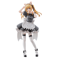 "Ruby (Cat Maid Ver.)" from Oshi no Ko "-Limited Edition-"		 15