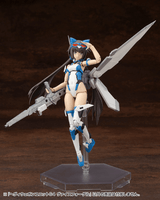 HEAVY WEAPON UNIT64 Weiss Vogel 21