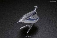 Mecha Collection - Ultraman Series No.10 Ultra Hawk III 1