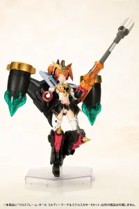 KOTOBUKIYA CROSS FRAME GIRL GOLDYMARG & STEALTH GAO II SET - The King of Braves GaoGaiGar - photo 35