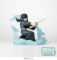 Xross Link Anime "Demon Slayer: Kimetsu no Yaiba" Figure "Muichiro Tokito" -Hashira Training Arc- 9