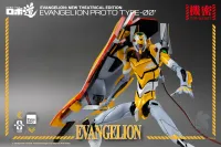 threezero ROBO-DOU Evangelion Proto Type-00' - Neon Genesis Evangelion - photo 6