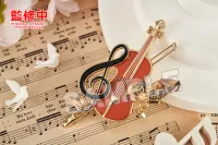 Good Smile Arts Shanghai Brooch Violin - Your Lie in April - photo 4