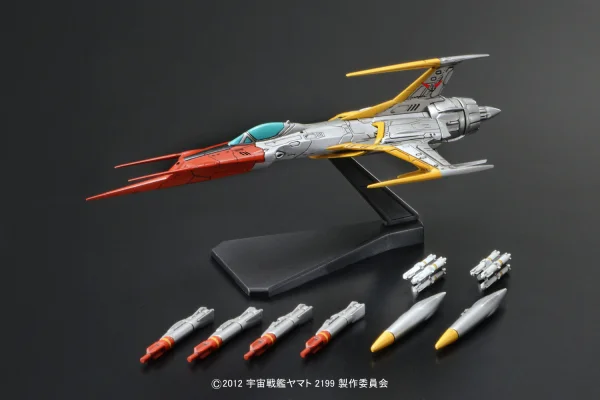 BANDAI HOBBY SPACE BATTLESHIP YAMATO 2199 MECHA-COLLECTION COSMO ZERO - Space Battleship Yamato