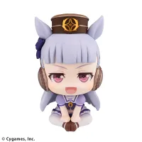 MegaHouse Lookup Uma Musume Pretty Derby Gold Ship - Umamusume: Pretty Derby - photo 7
