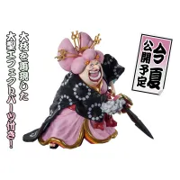 TAMASHII NATIONS [EXTRA BATTLE] Charlotte Linlin -OIRAN OLIN Battle of Monsters on Onigashima- One Piece, Bandai Spirits FiguartsZERO - ONE PIECE - photo 4