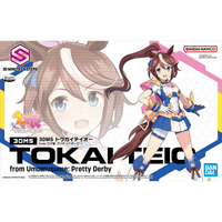 30MS Tokai Teio from Umamusume: Pretty Derby 1