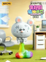 52TOYS MEIJI&DASHU - Blessed Mental State - MEIJI&DASHU - photo 5