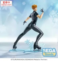 SEGA Luminasta Medalist Tsukasa Akeuraji - Medalist - photo 3