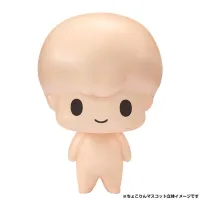 MegaHouse Chokorin Mascot Naruto Shippuden (vol.1) - NARUTO - photo 8