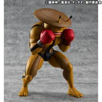 MegaHouse Occultic Sofubi collection TV Anime ”DAN DA DAN” Dover Demon - Dandadan - photo 4