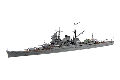 Fujimi [TOKU-20] 1/700 IJN Heavy Cruiser Kumano 1942 - Scale Kits
