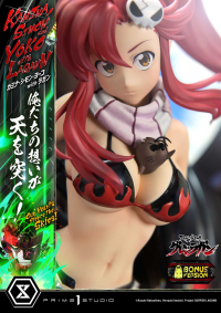 Ultimate Premium Masterline Tengen Toppa Gurren Lagann Kamina, Simon & Yoko with Lagann "Our Hearts Pierce the Skies!" DX Bonus Version 2