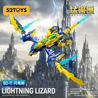 52TOYS BD-11 LIGHTNING LIZARD - BEASTBOX - photo 2